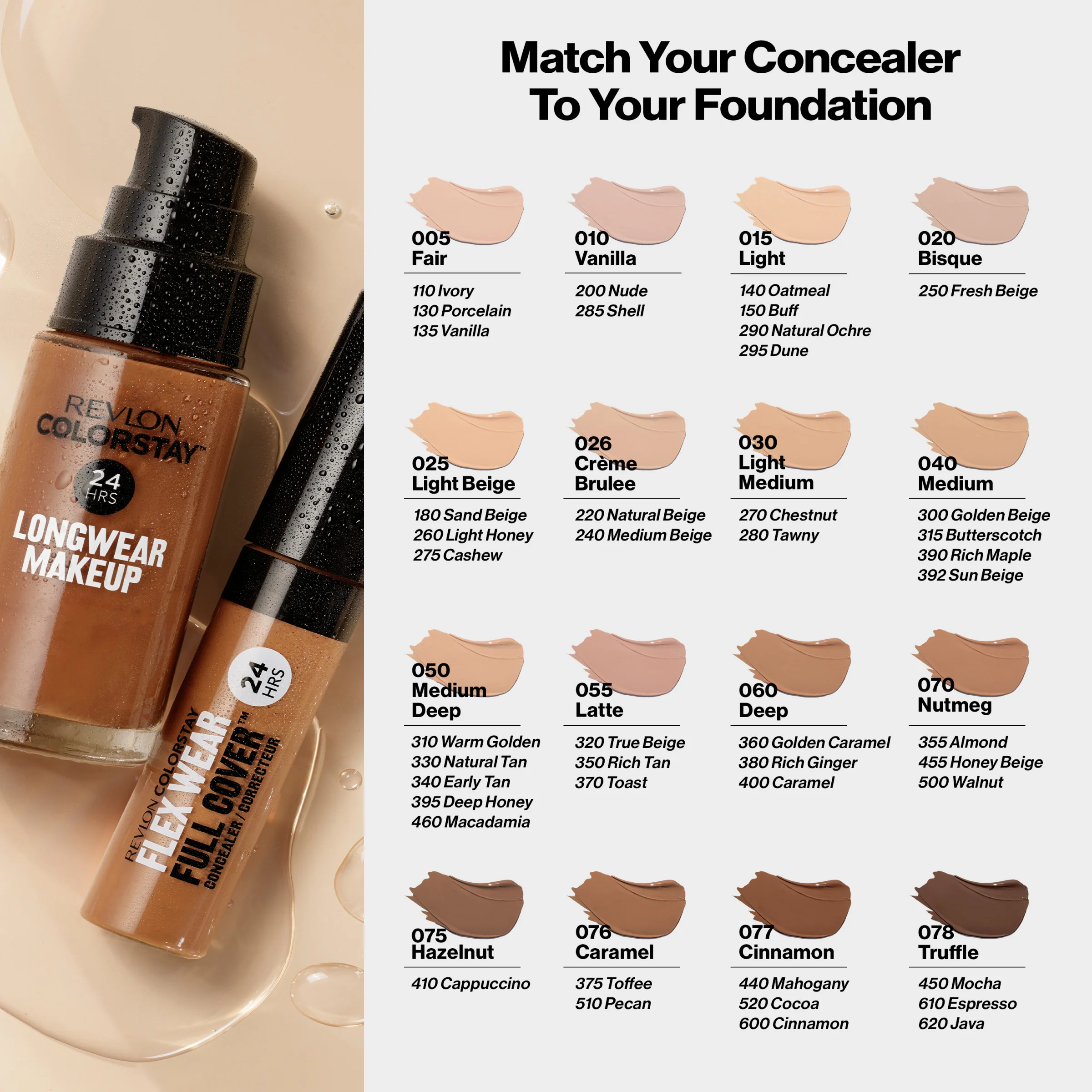 Product image 188